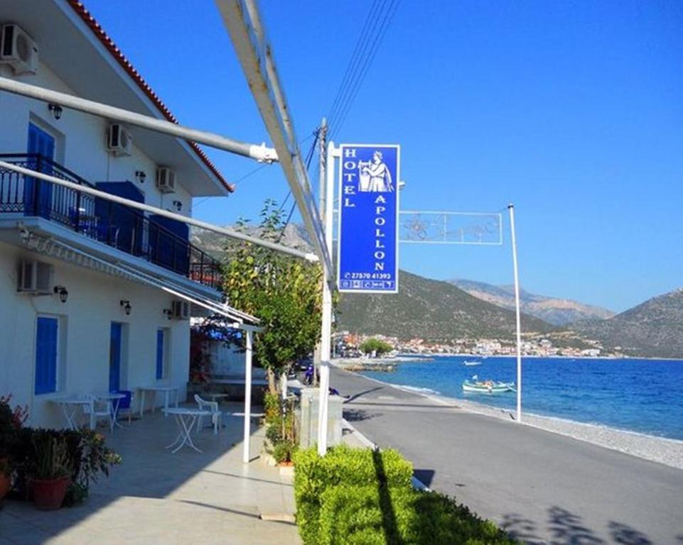 Apollon Hotel Тирос Экстерьер фото